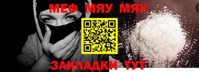 хмурый Кунгур